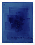 phthalocyanine blue